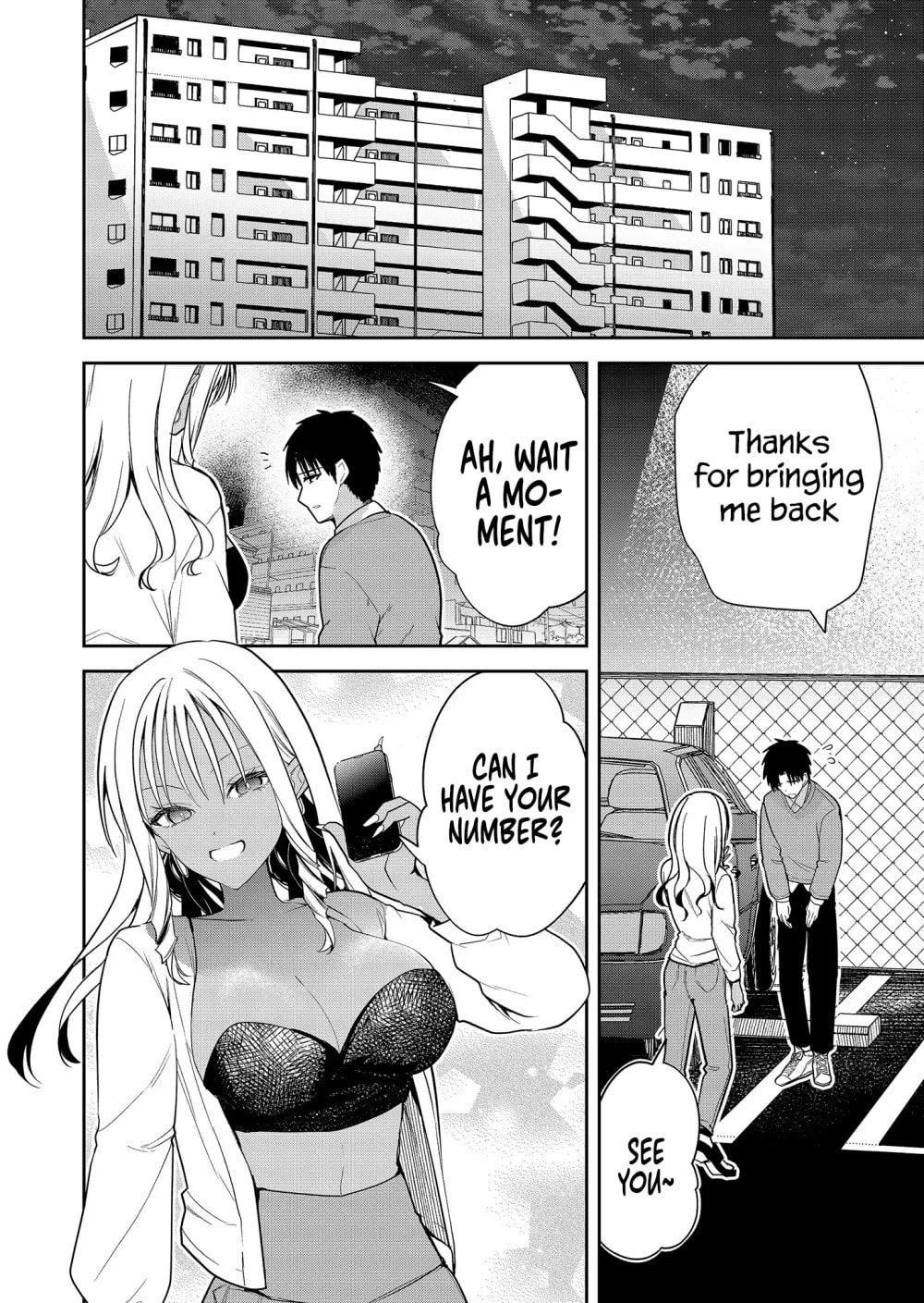 Kimi no Mae de Kimi Igai wo Daku Chapter 15 page 4 - 