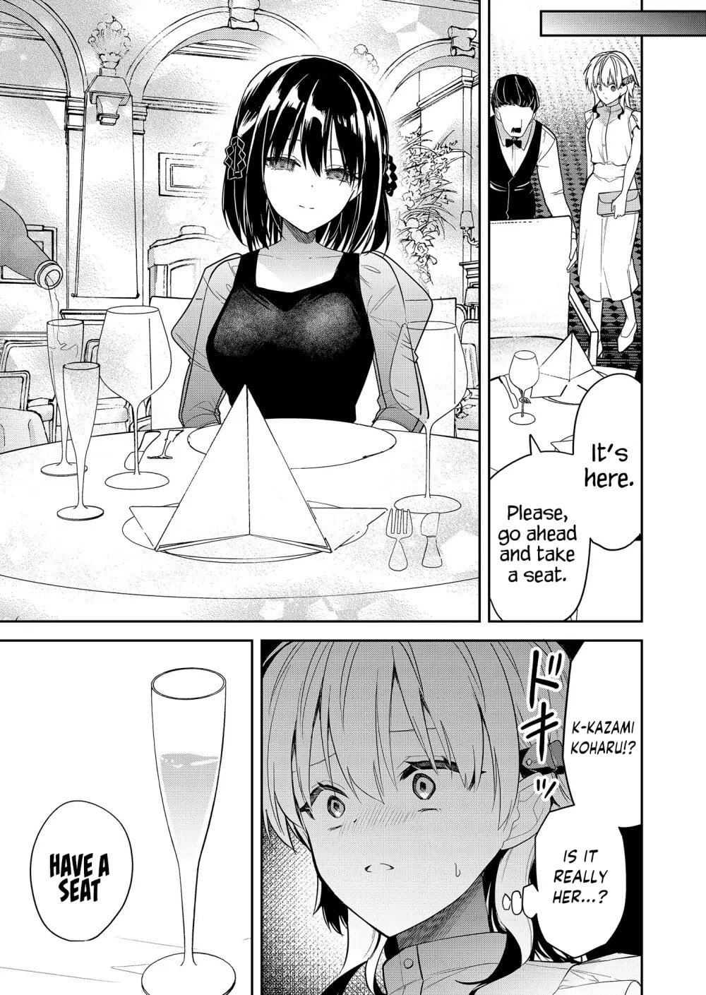 Kimi no Mae de Kimi Igai wo Daku Chapter 15 page 9 - 