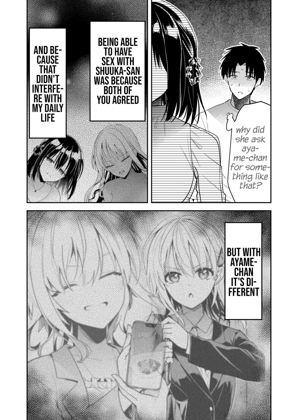 Kimi no Mae de Kimi Igai wo Daku Chapter 16 page 13 - 