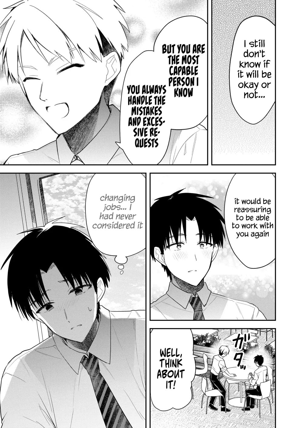 Kimi no Mae de Kimi Igai wo Daku Chapter 16 page 7 - 