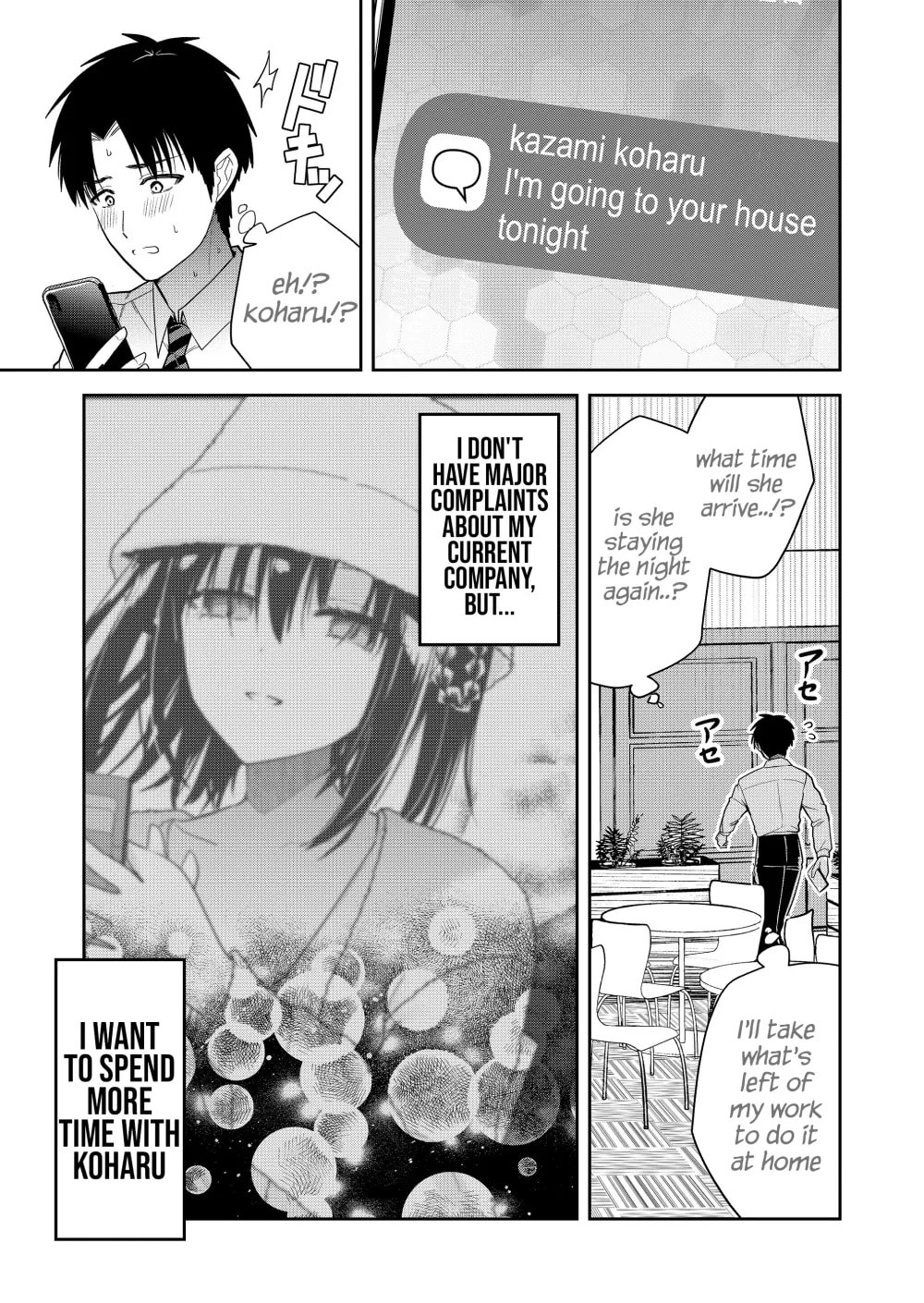 Kimi no Mae de Kimi Igai wo Daku Chapter 16 page 9 - 