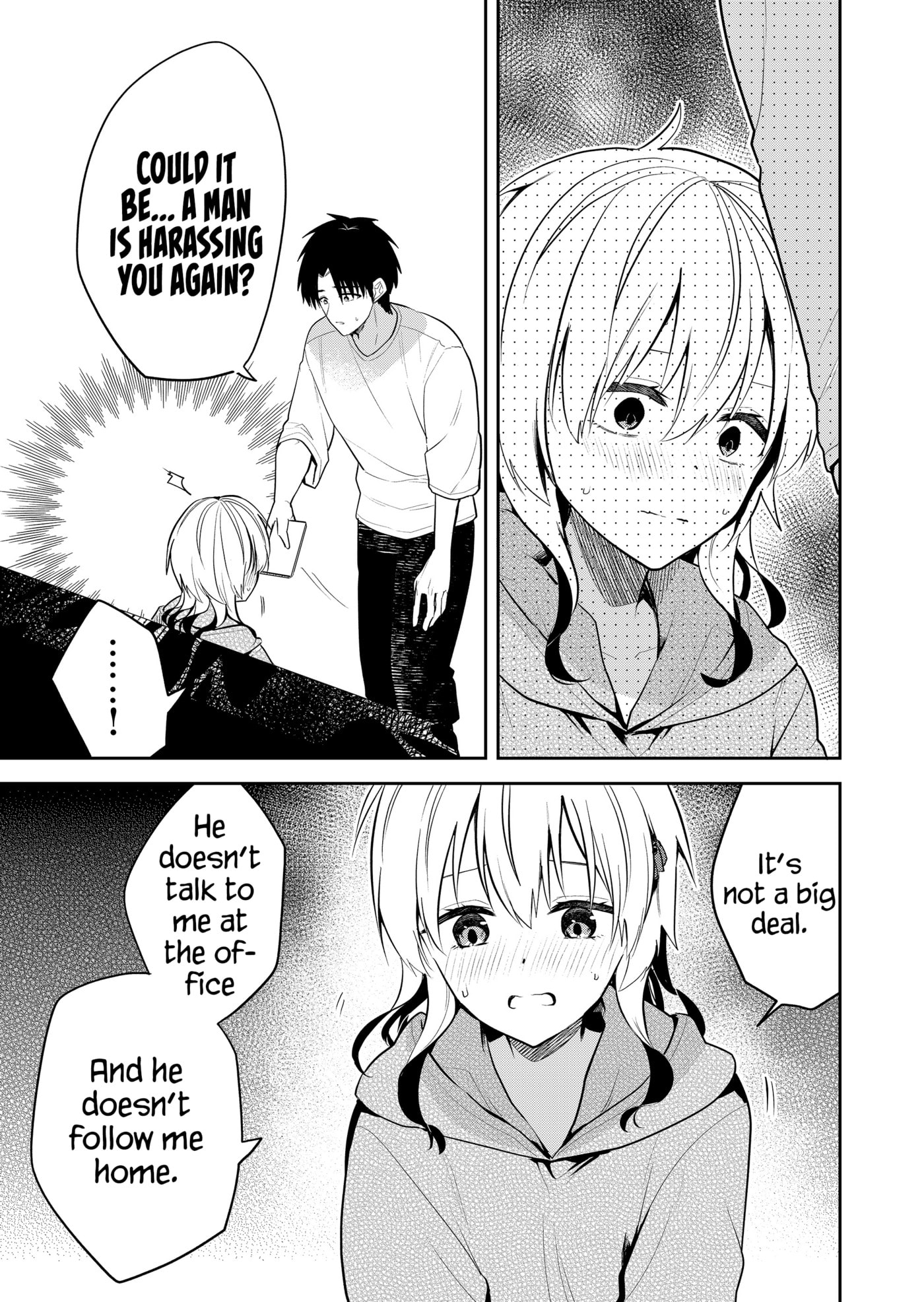 Kimi no Mae de Kimi Igai wo Daku Chapter 18 page 11 - 