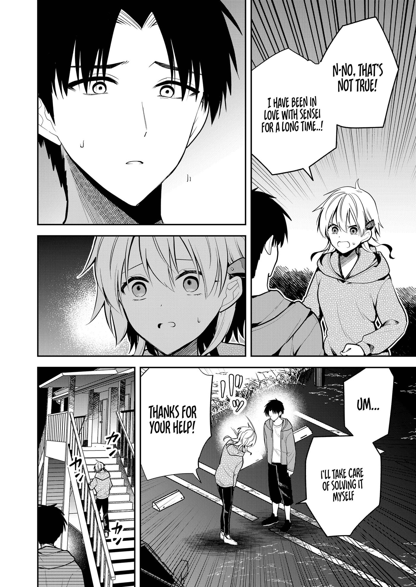 Kimi no Mae de Kimi Igai wo Daku Chapter 19 page 14 - 