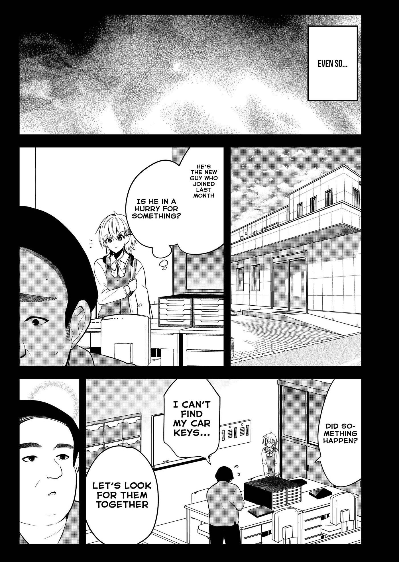 Kimi no Mae de Kimi Igai wo Daku Chapter 19 page 5 - 