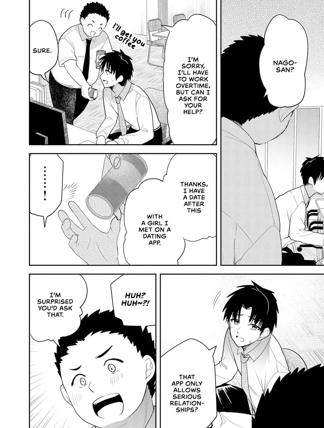 Kimi no Mae de Kimi Igai wo Daku Chapter 2 page 11 - 