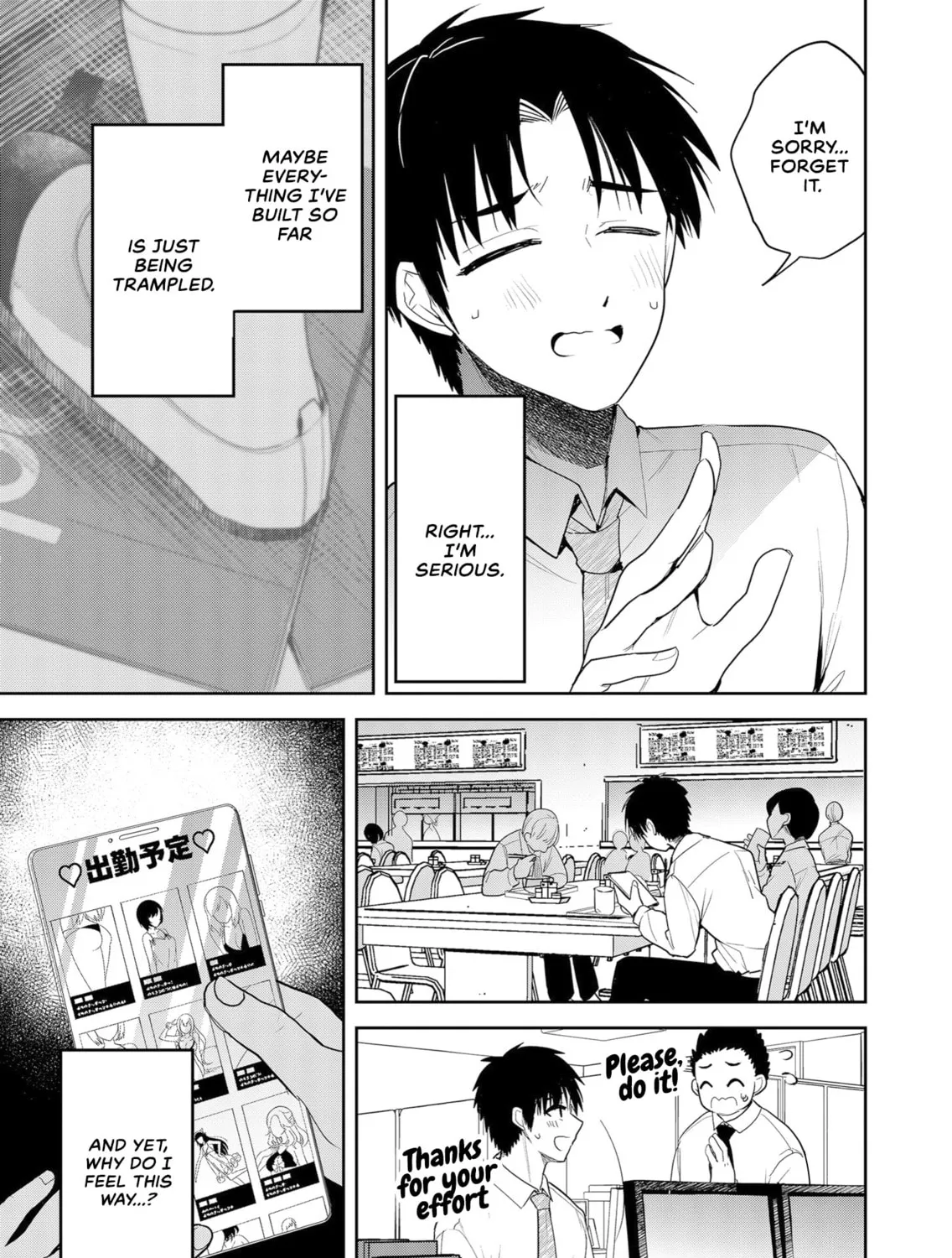 Kimi no Mae de Kimi Igai wo Daku Chapter 2 page 13 - 