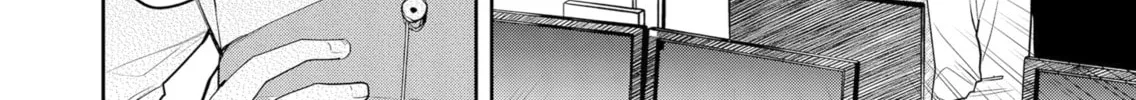 Kimi no Mae de Kimi Igai wo Daku Chapter 2 page 16 - 