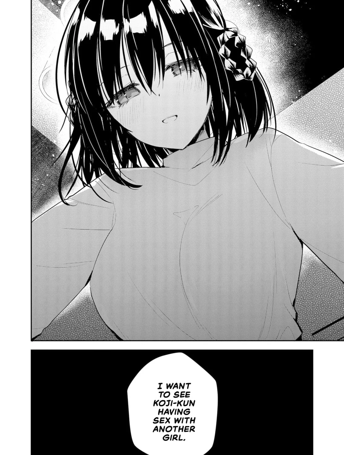 Kimi no Mae de Kimi Igai wo Daku Chapter 2 page 3 - 