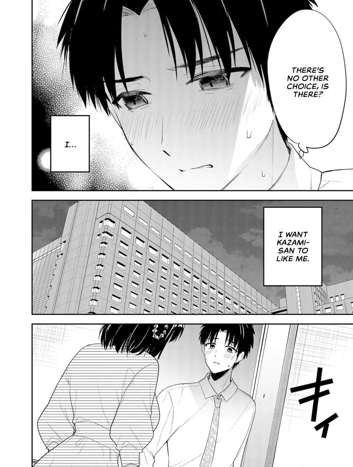 Kimi no Mae de Kimi Igai wo Daku Chapter 2 page 23 - 