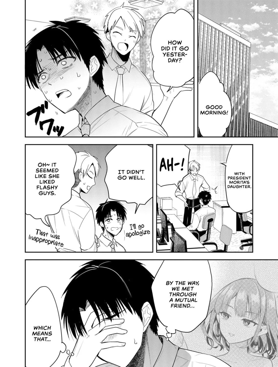 Kimi no Mae de Kimi Igai wo Daku Chapter 2 page 7 - 