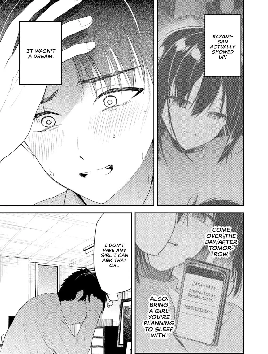 Kimi no Mae de Kimi Igai wo Daku Chapter 2 page 9 - 