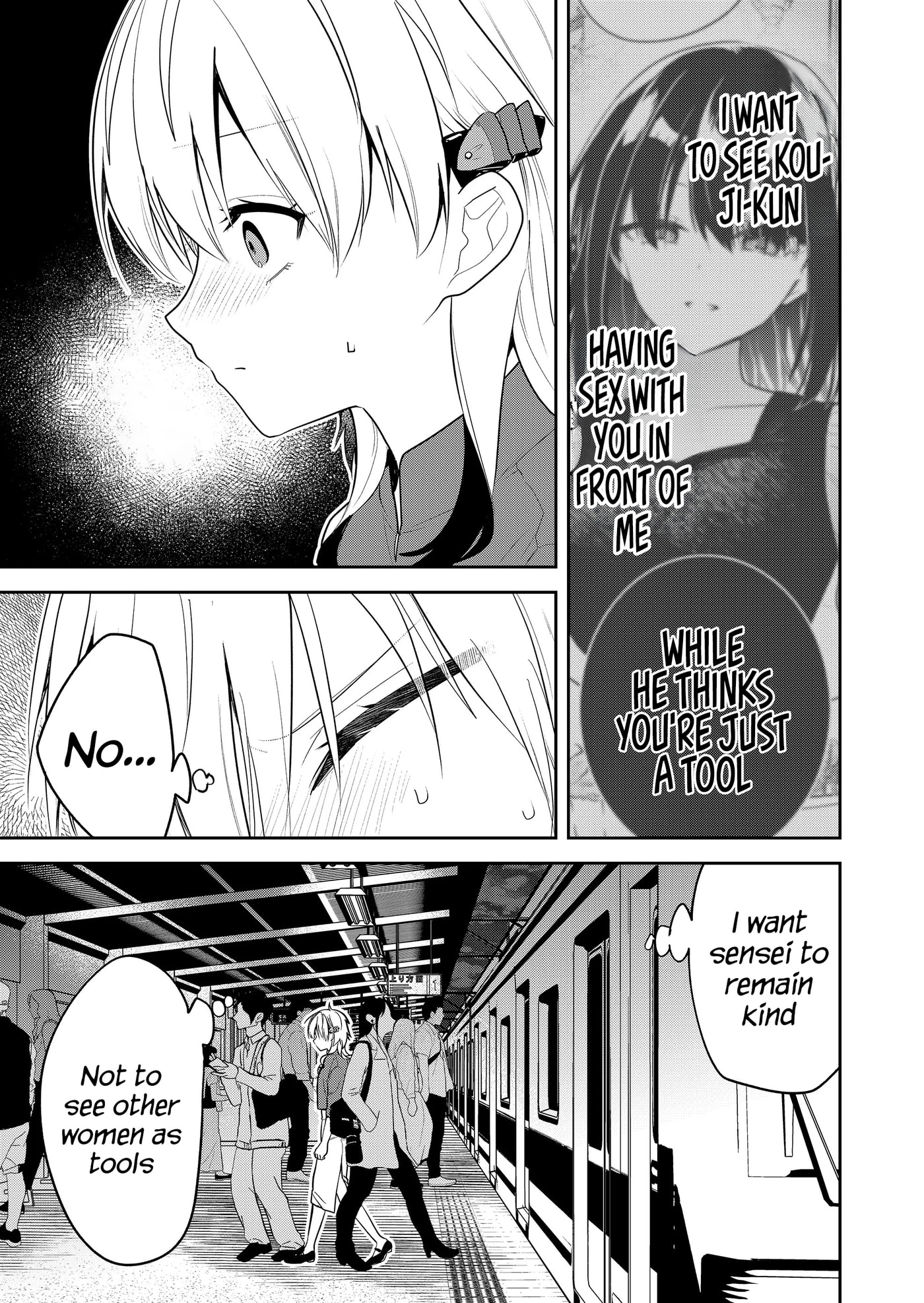 Kimi no Mae de Kimi Igai wo Daku Chapter 20 page 11 - 