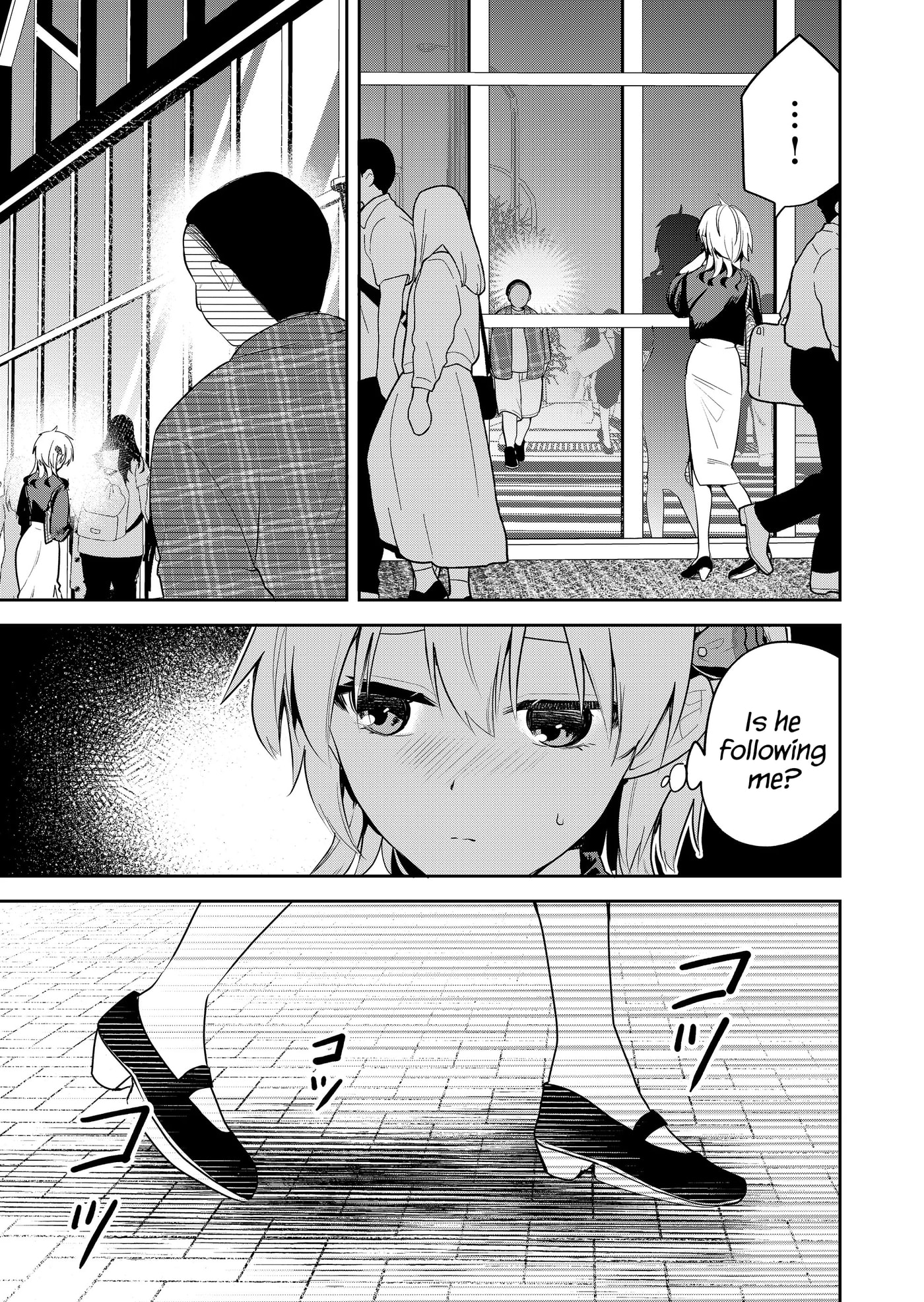 Kimi no Mae de Kimi Igai wo Daku Chapter 20 page 13 - 