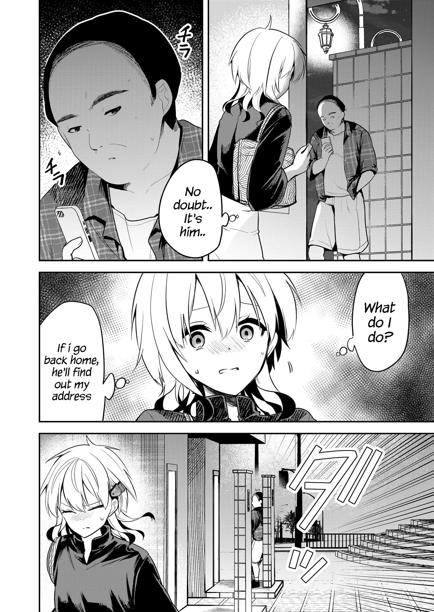 Kimi no Mae de Kimi Igai wo Daku Chapter 20 page 14 - 