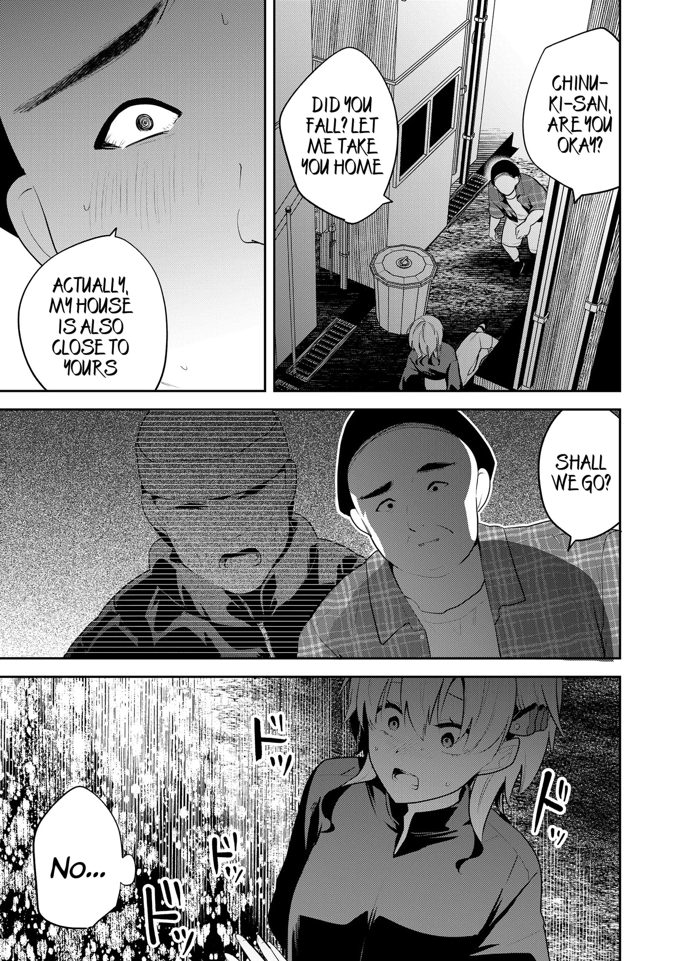Kimi no Mae de Kimi Igai wo Daku Chapter 20 page 17 - 