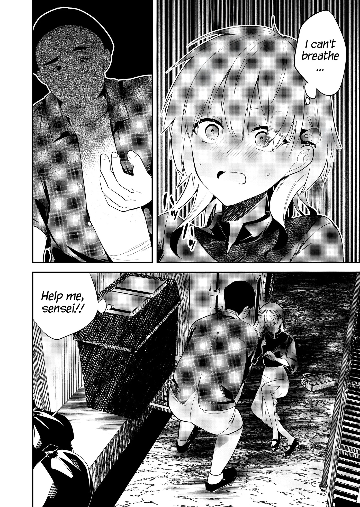 Kimi no Mae de Kimi Igai wo Daku Chapter 20 page 18 - 