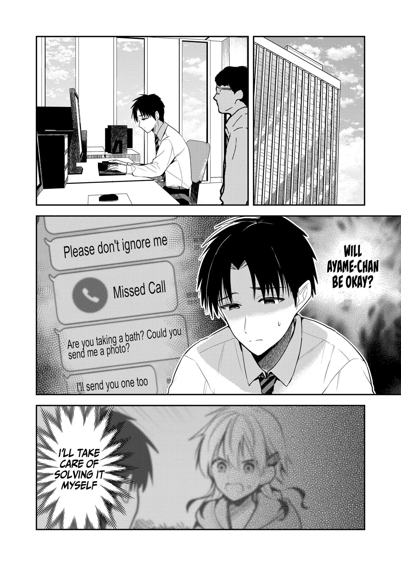 Kimi no Mae de Kimi Igai wo Daku Chapter 20 page 6 - 