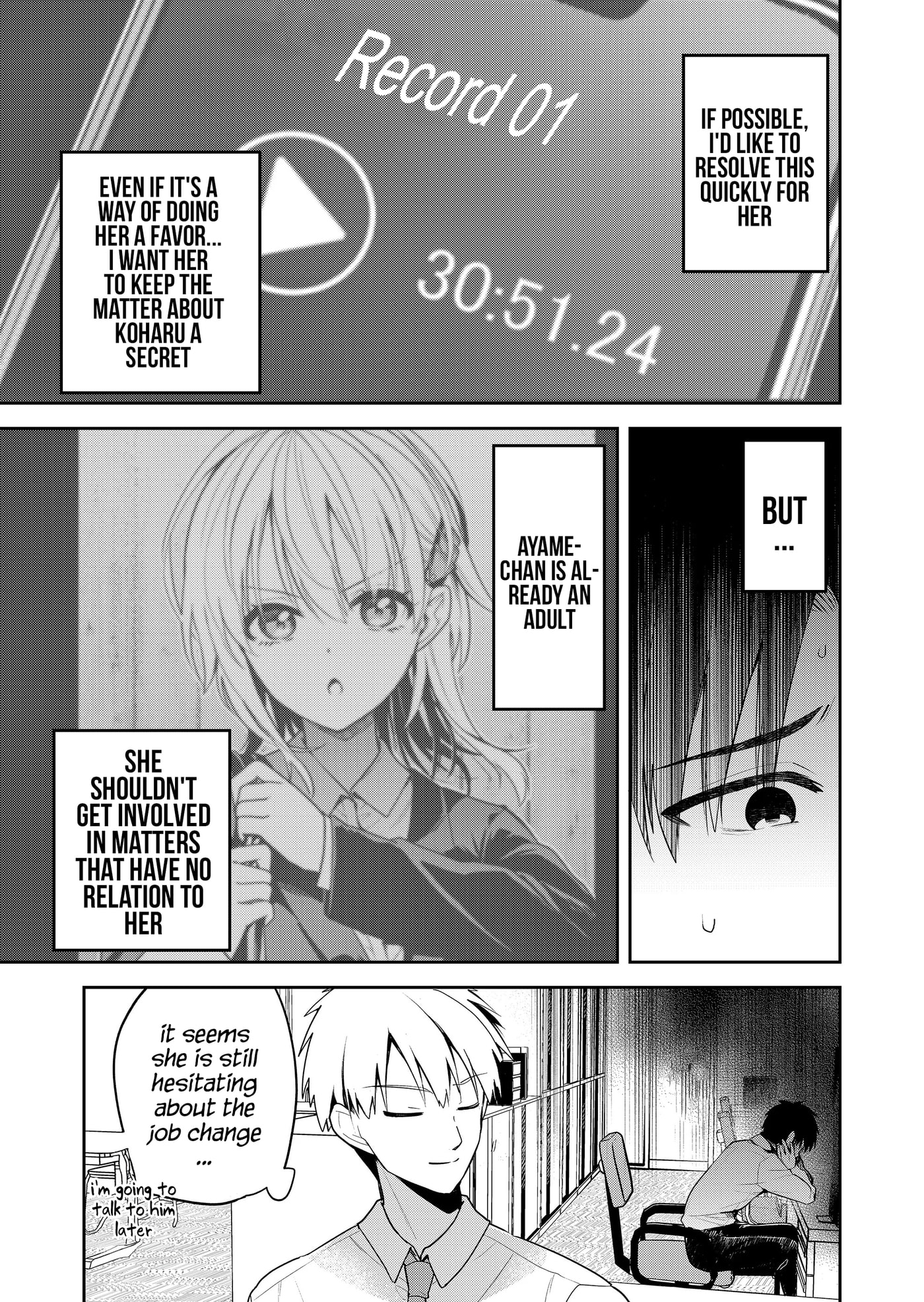 Kimi no Mae de Kimi Igai wo Daku Chapter 20 page 7 - 