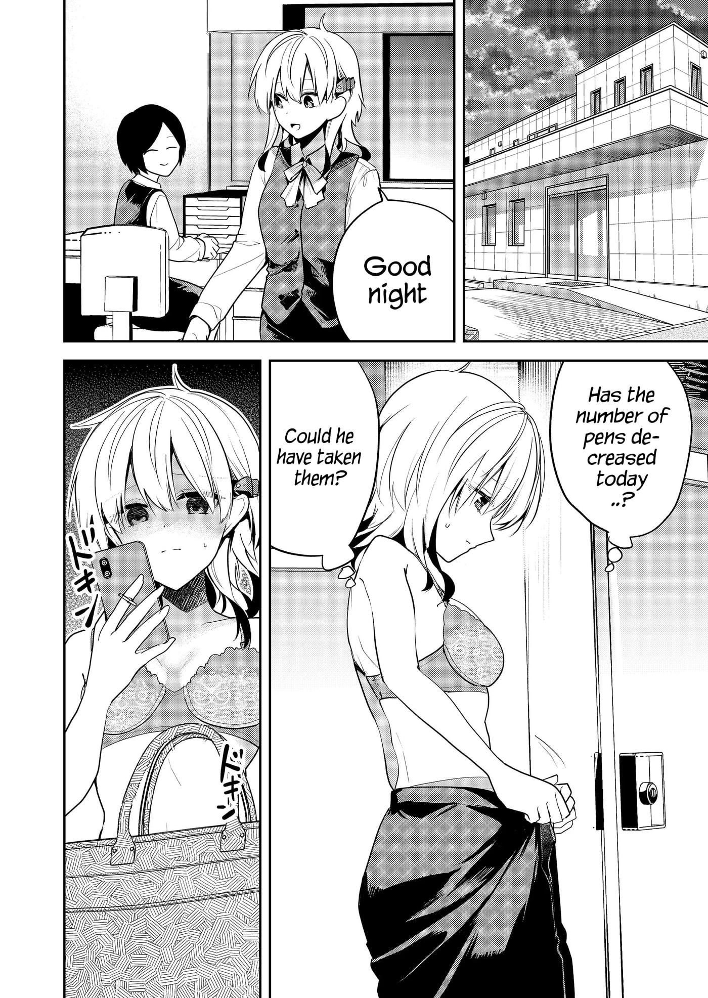 Kimi no Mae de Kimi Igai wo Daku Chapter 20 page 8 - 