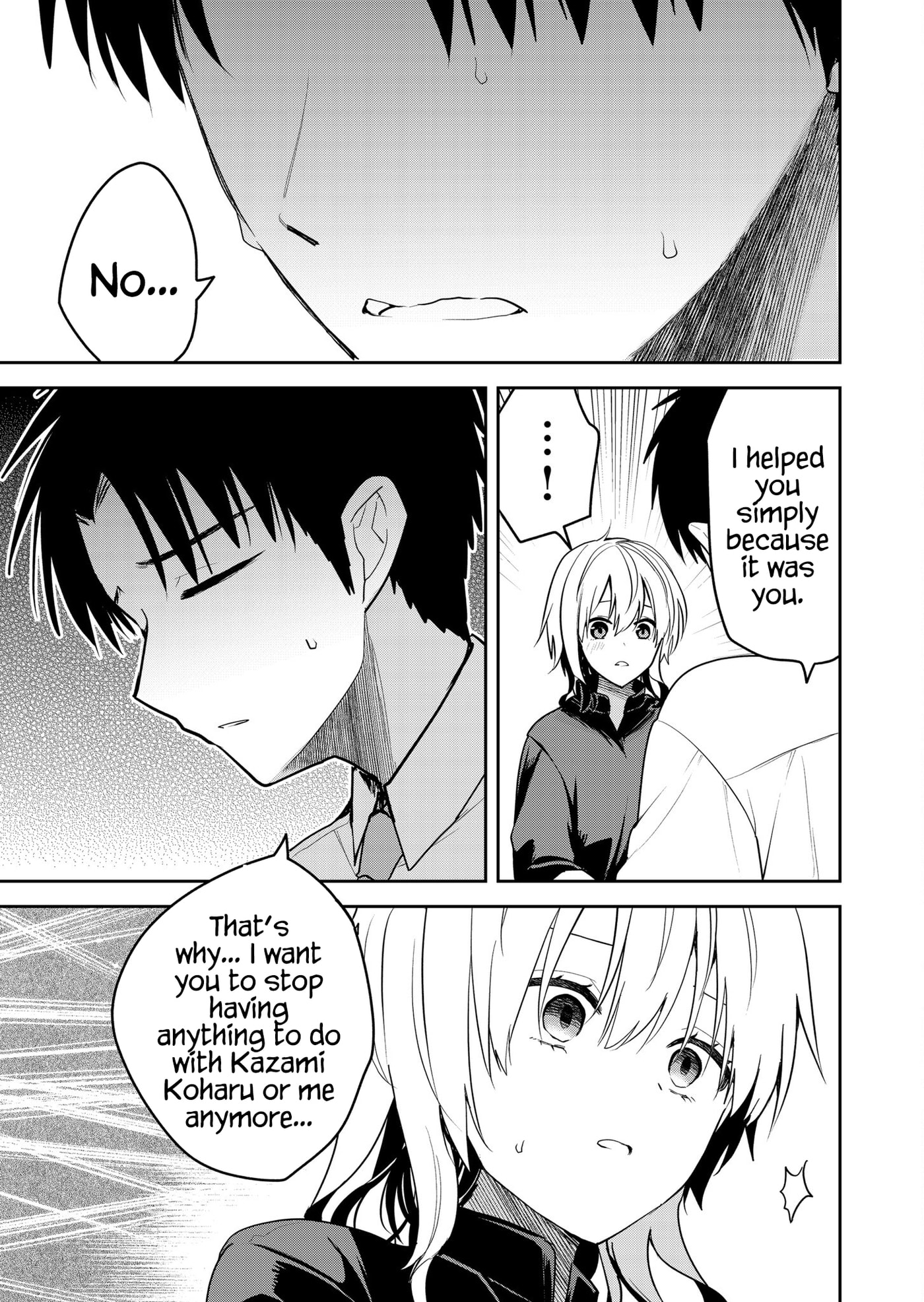 Kimi no Mae de Kimi Igai wo Daku Chapter 21 page 16 - 