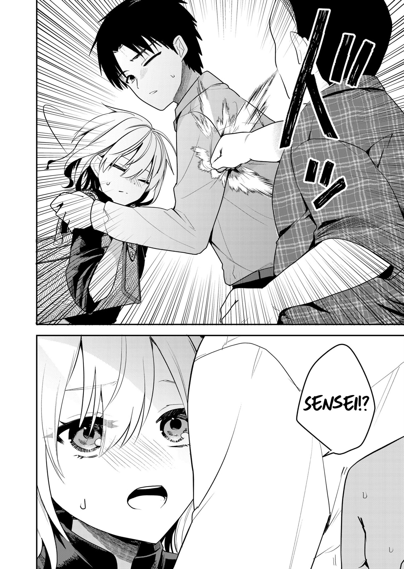 Kimi no Mae de Kimi Igai wo Daku Chapter 21 page 9 - 