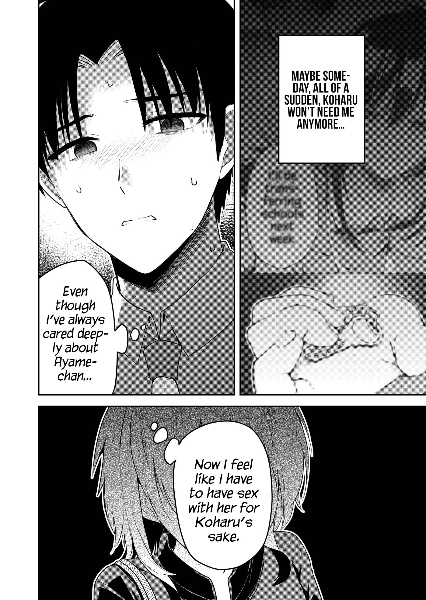 Kimi no Mae de Kimi Igai wo Daku Chapter 22 page 17 - 