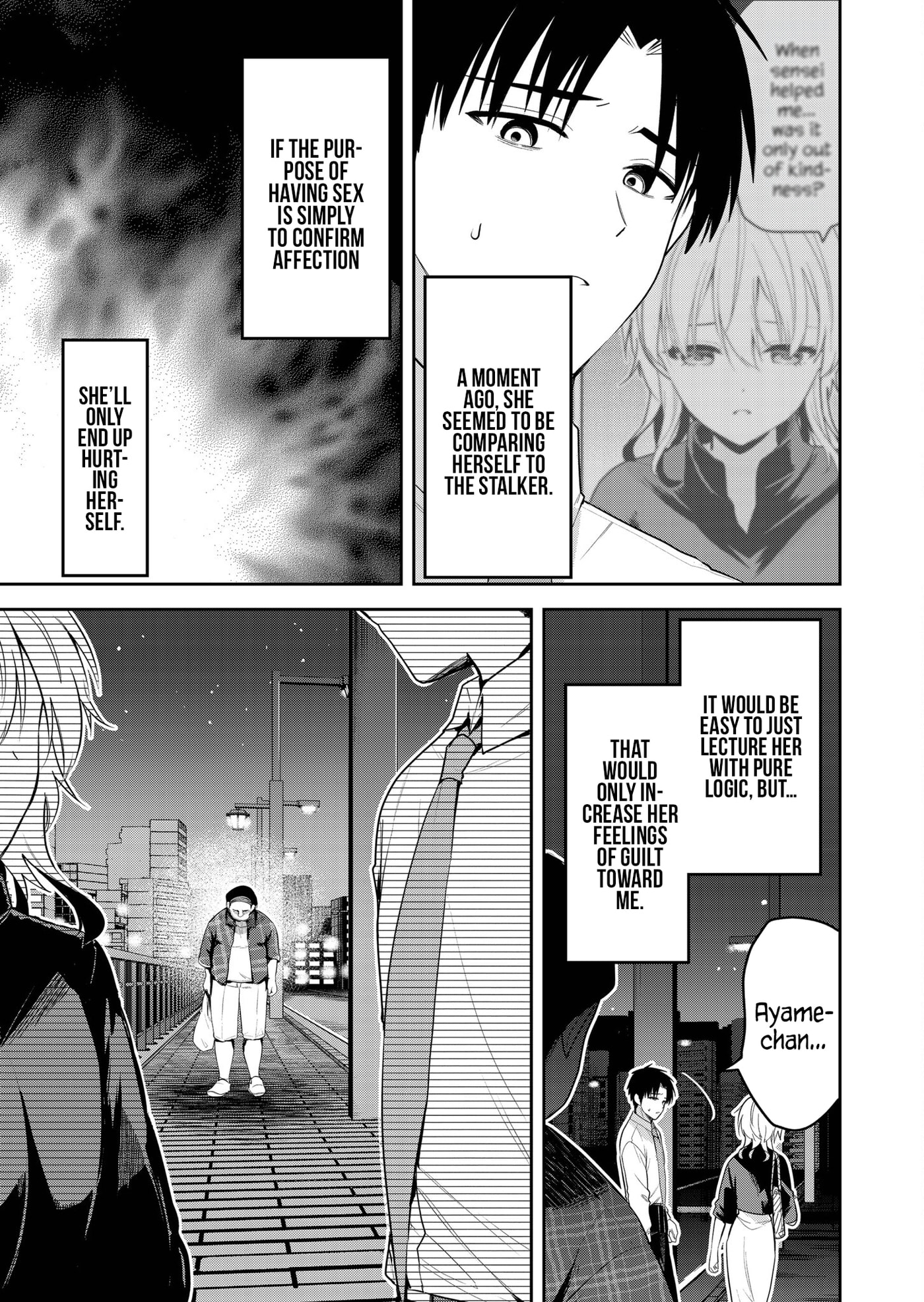Kimi no Mae de Kimi Igai wo Daku Chapter 22 page 4 - 