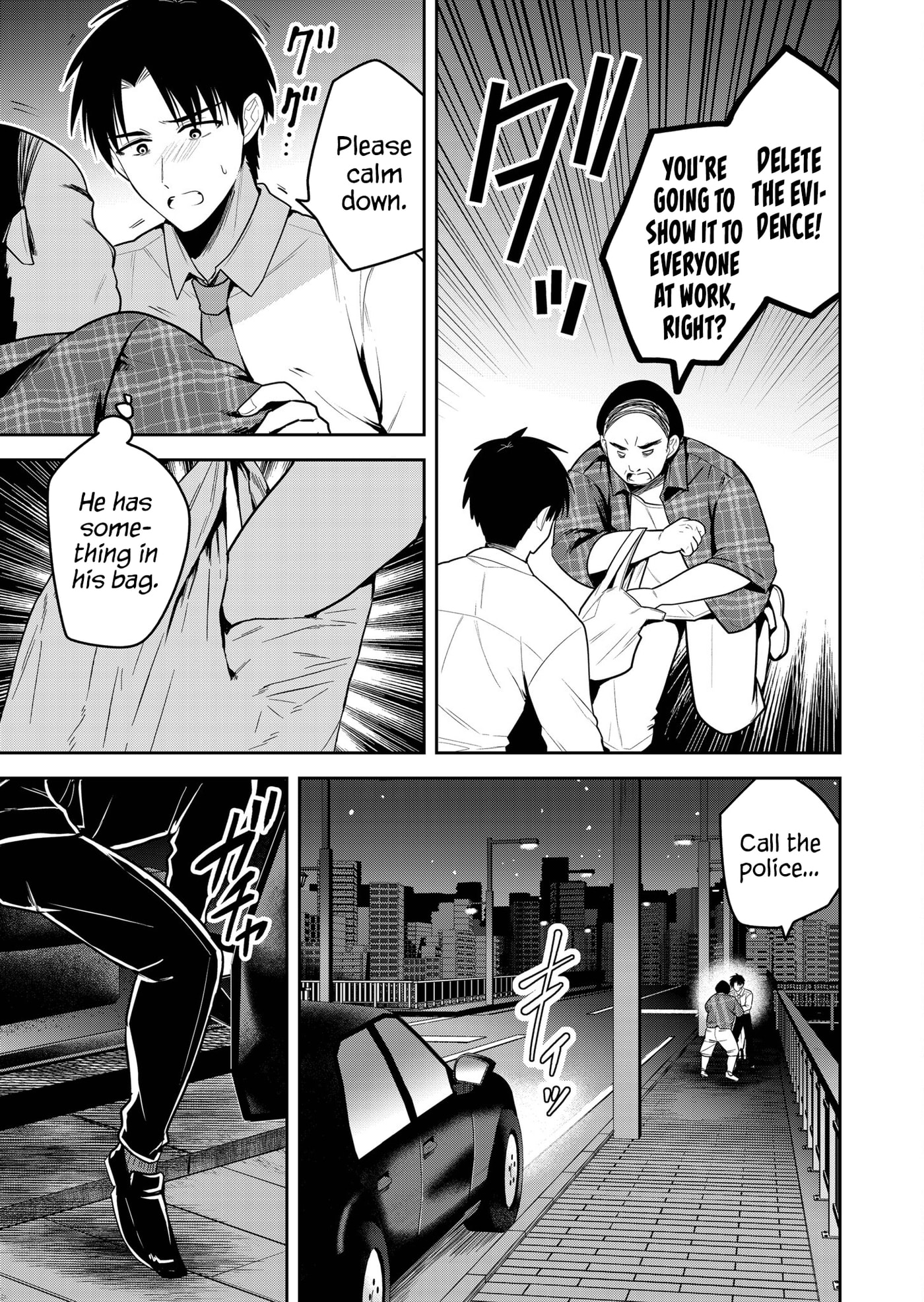 Kimi no Mae de Kimi Igai wo Daku Chapter 22 page 6 - 