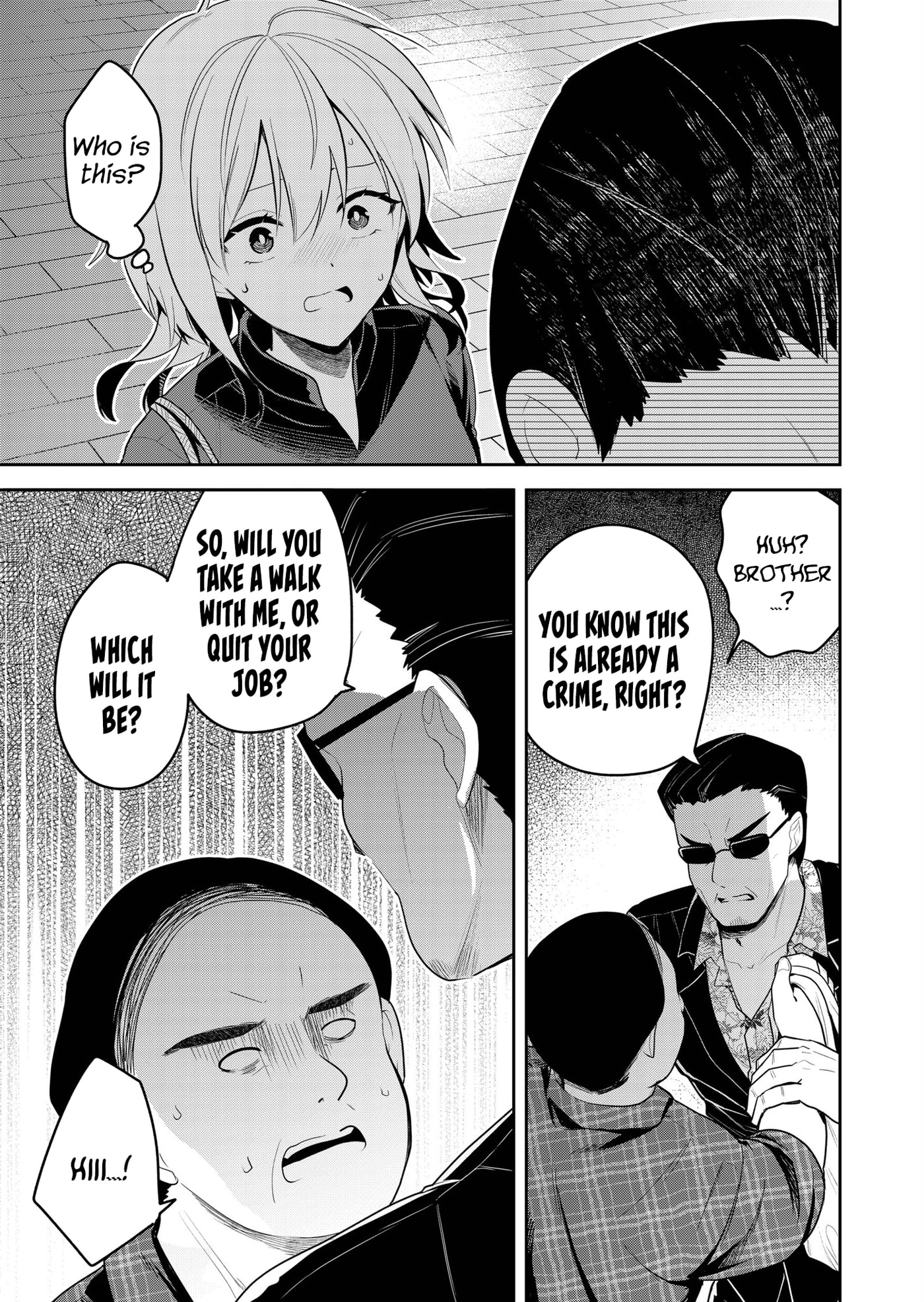 Kimi no Mae de Kimi Igai wo Daku Chapter 22 page 8 - 