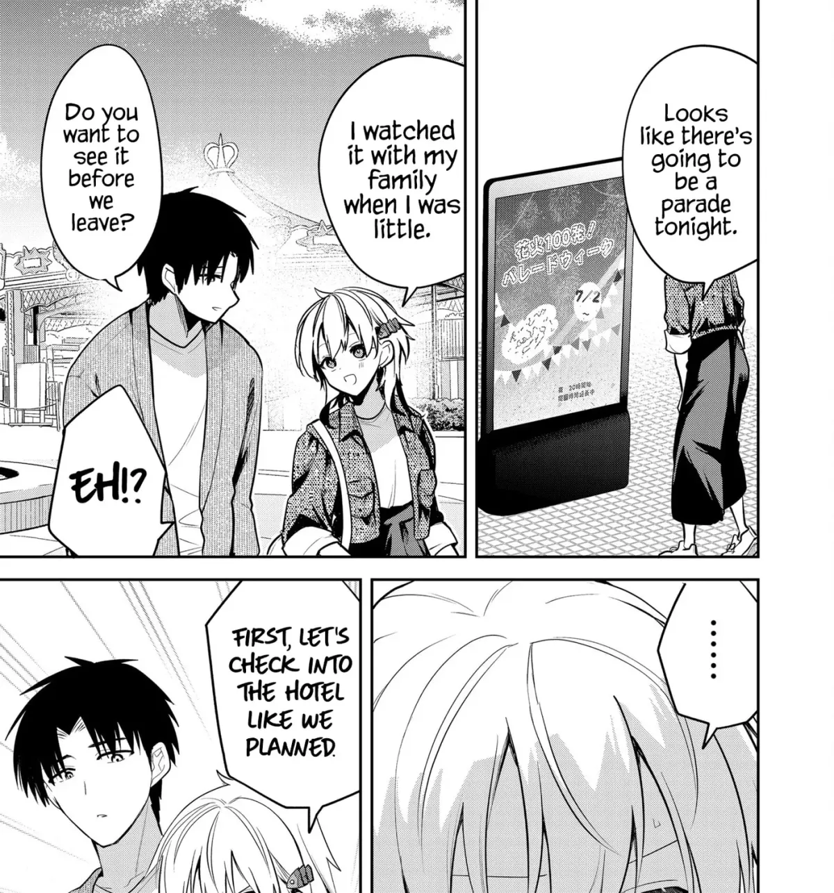 Kimi no Mae de Kimi Igai wo Daku Chapter 23 page 11 - 
