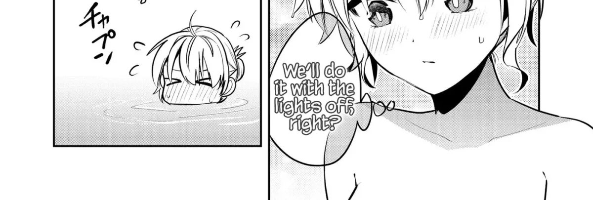 Kimi no Mae de Kimi Igai wo Daku Chapter 23 page 16 - 