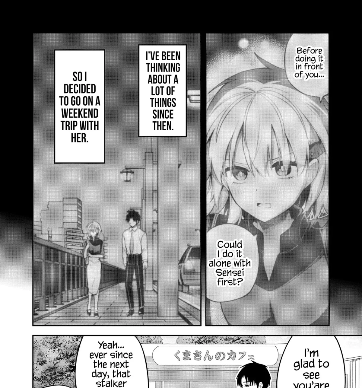 Kimi no Mae de Kimi Igai wo Daku Chapter 23 page 7 - 
