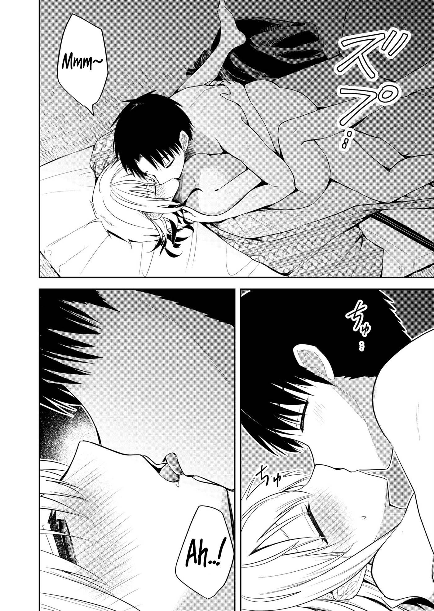 Kimi no Mae de Kimi Igai wo Daku Chapter 24 page 11 - 
