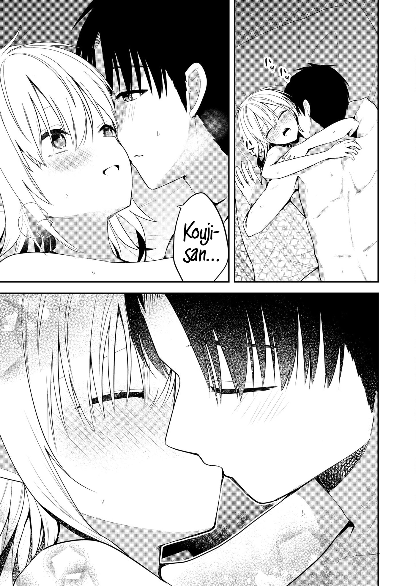 Kimi no Mae de Kimi Igai wo Daku Chapter 24 page 16 - 