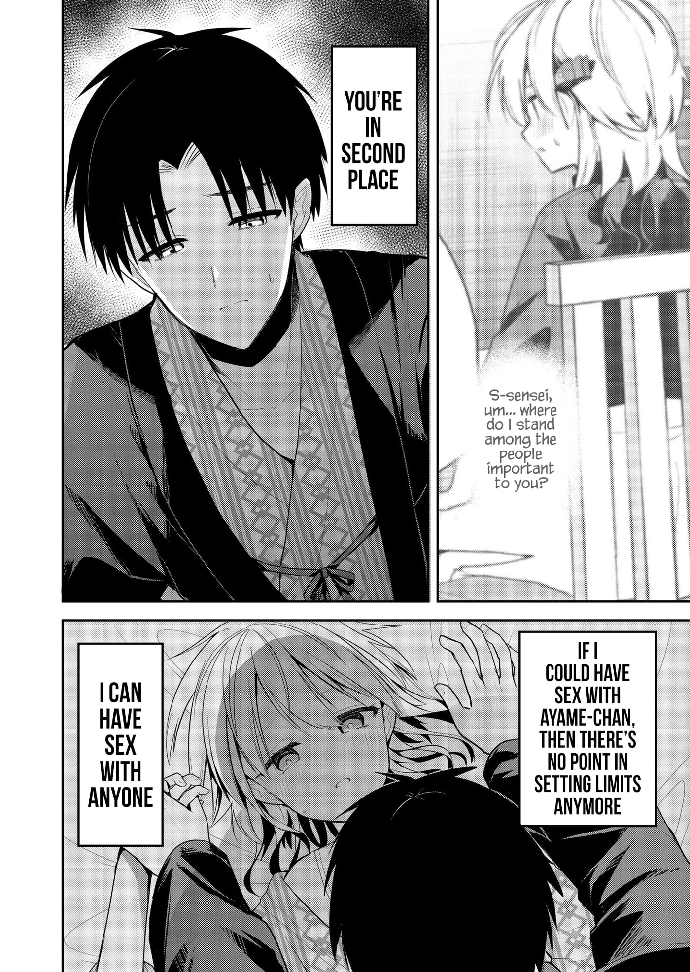 Kimi no Mae de Kimi Igai wo Daku Chapter 24 page 3 - 