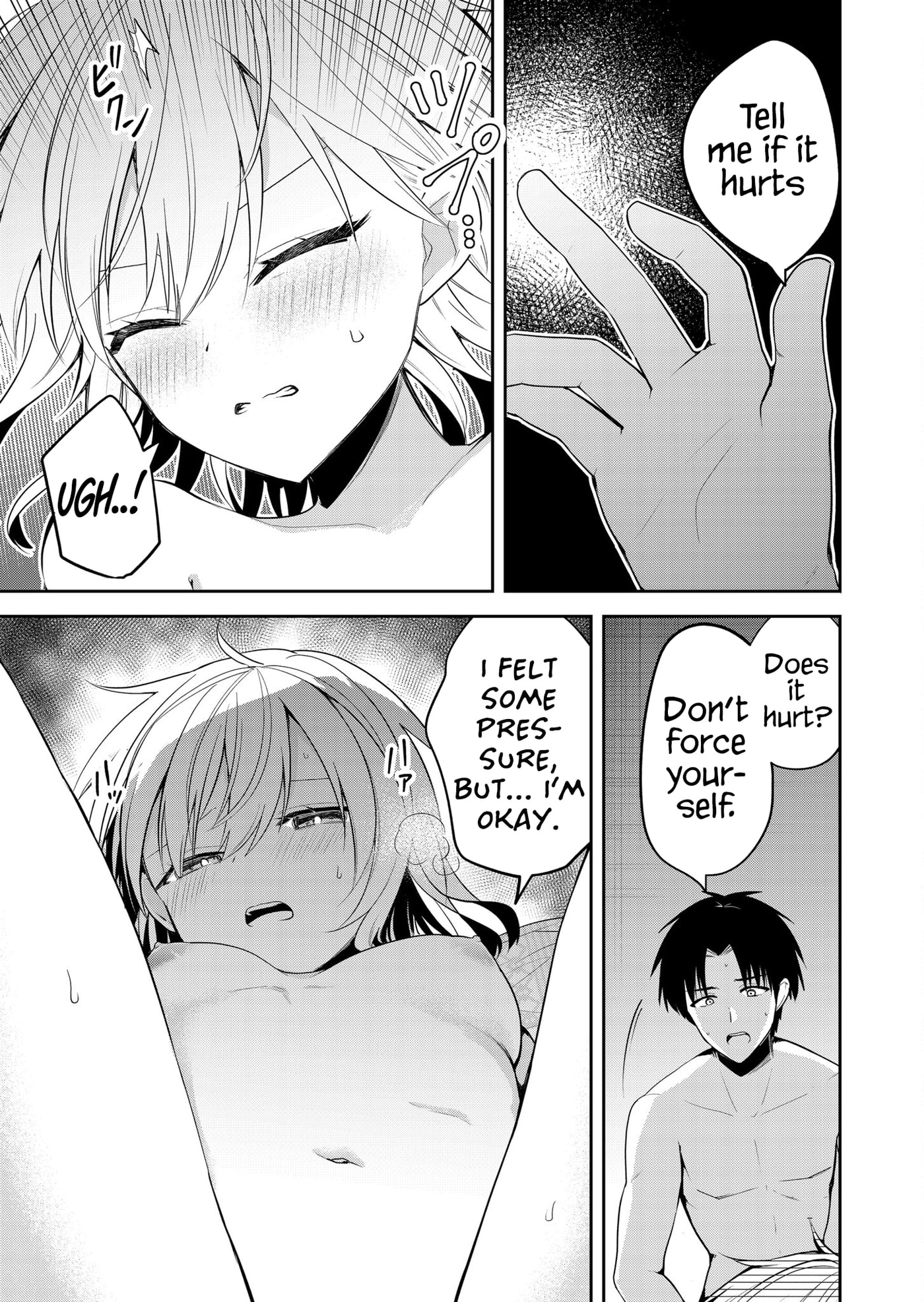 Kimi no Mae de Kimi Igai wo Daku Chapter 24 page 6 - 