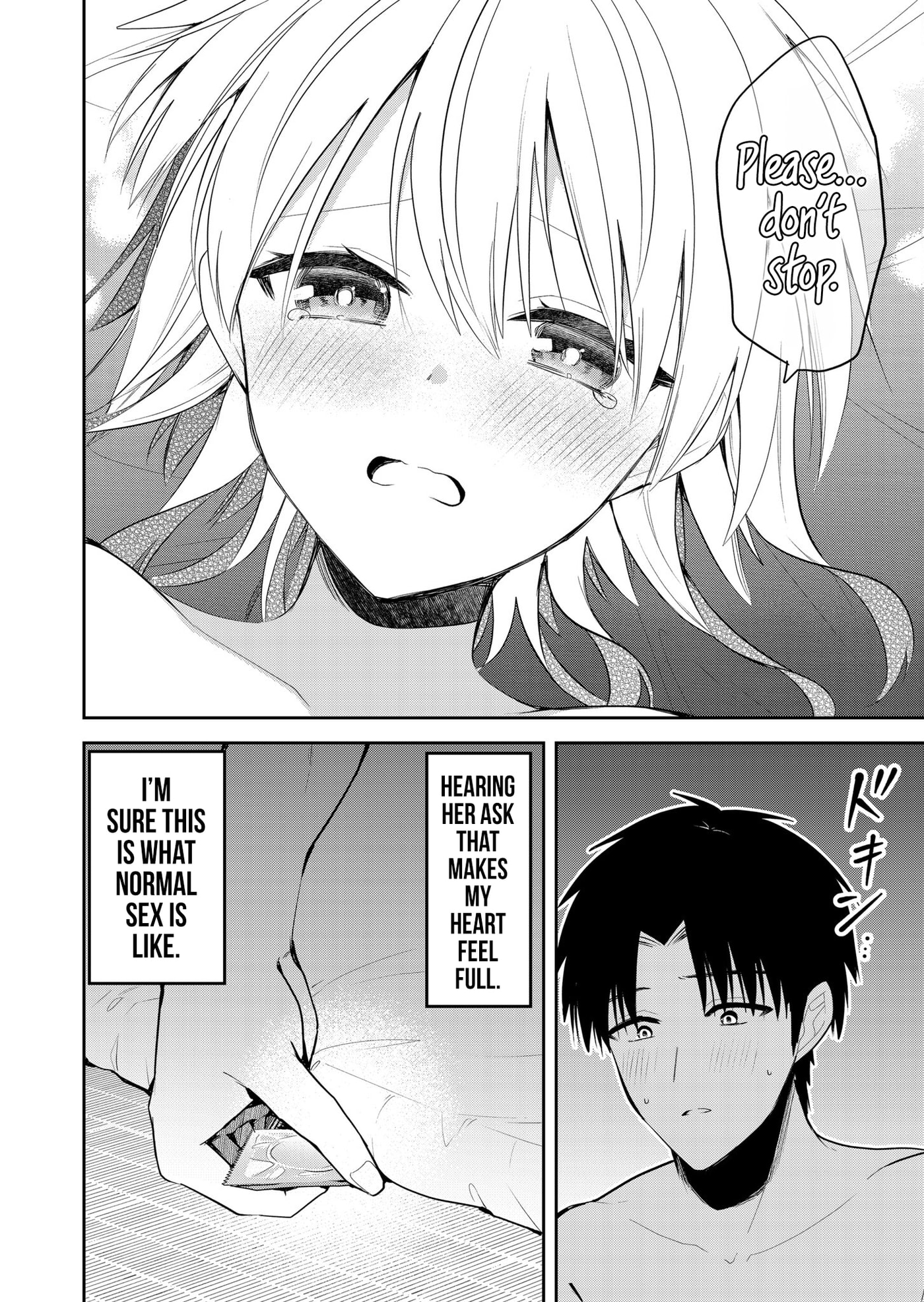 Kimi no Mae de Kimi Igai wo Daku Chapter 24 page 9 - 