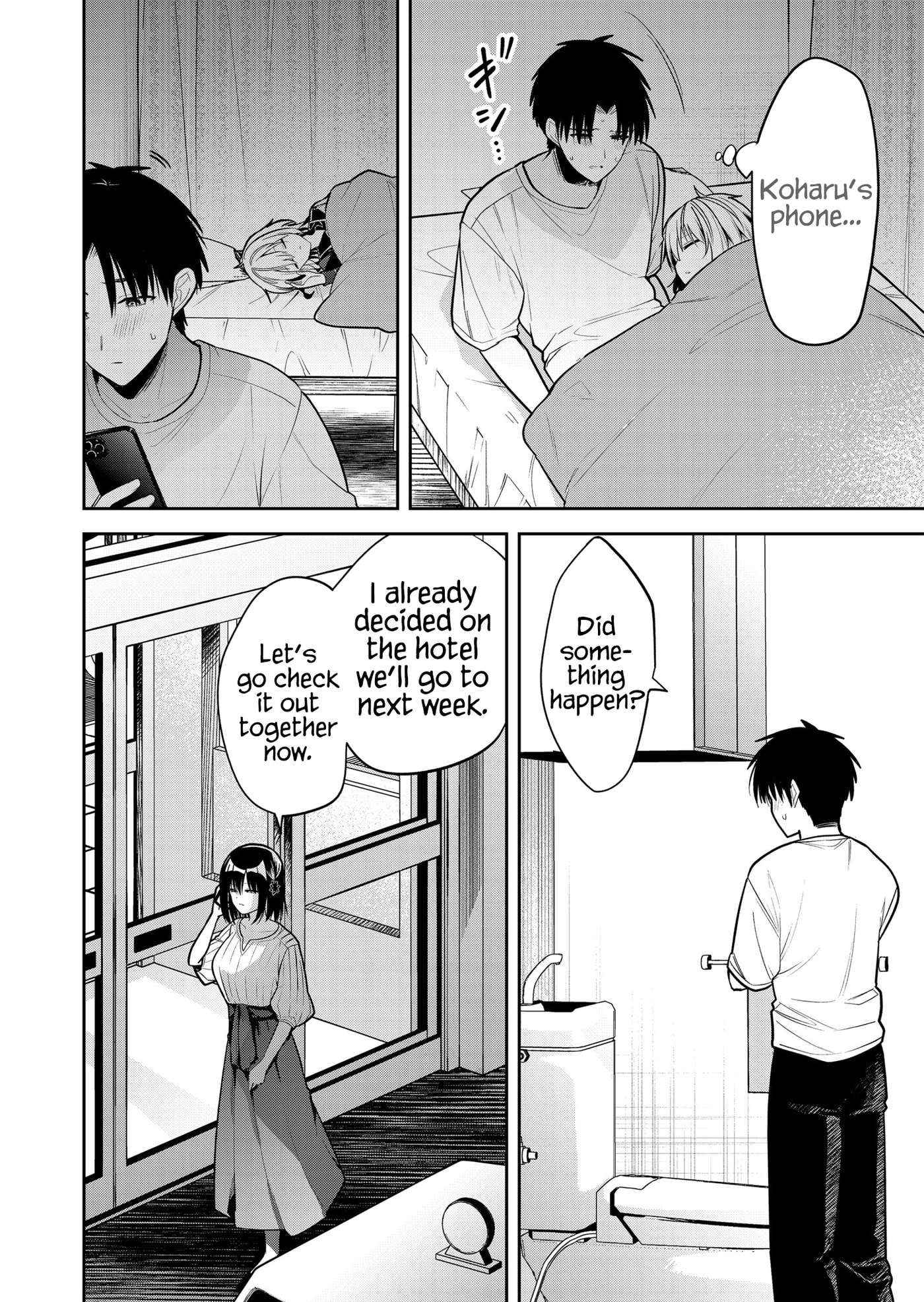 Kimi no Mae de Kimi Igai wo Daku Chapter 25 page 11 - 