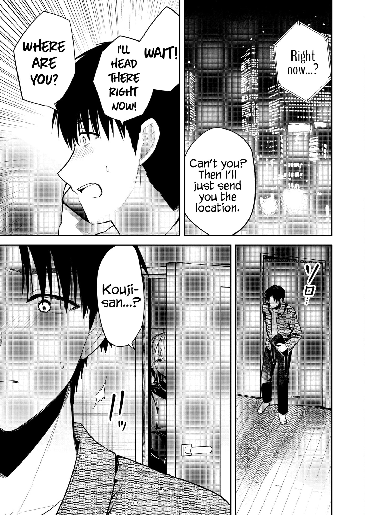 Kimi no Mae de Kimi Igai wo Daku Chapter 25 page 12 - 