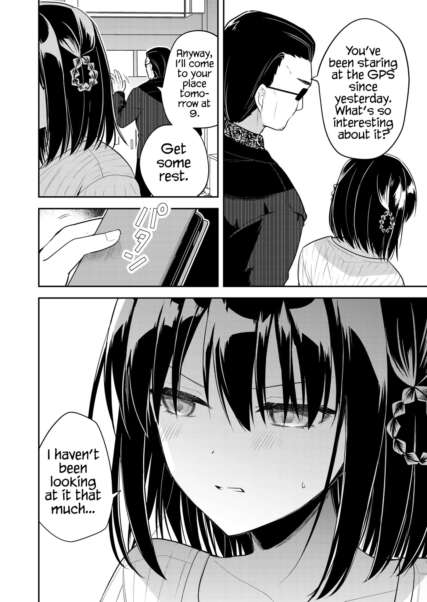 Kimi no Mae de Kimi Igai wo Daku Chapter 25 page 15 - 
