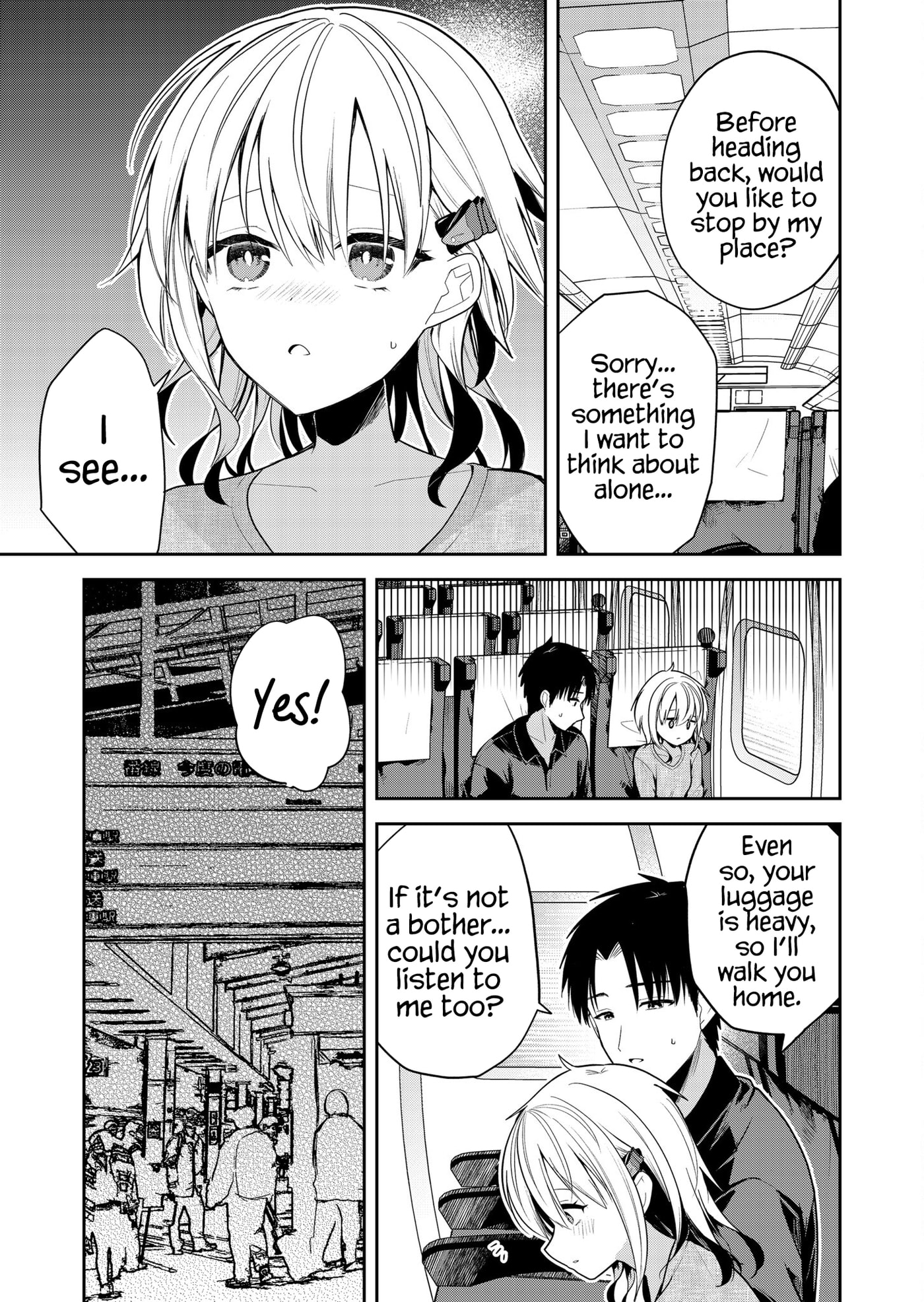 Kimi no Mae de Kimi Igai wo Daku Chapter 25 page 4 - 