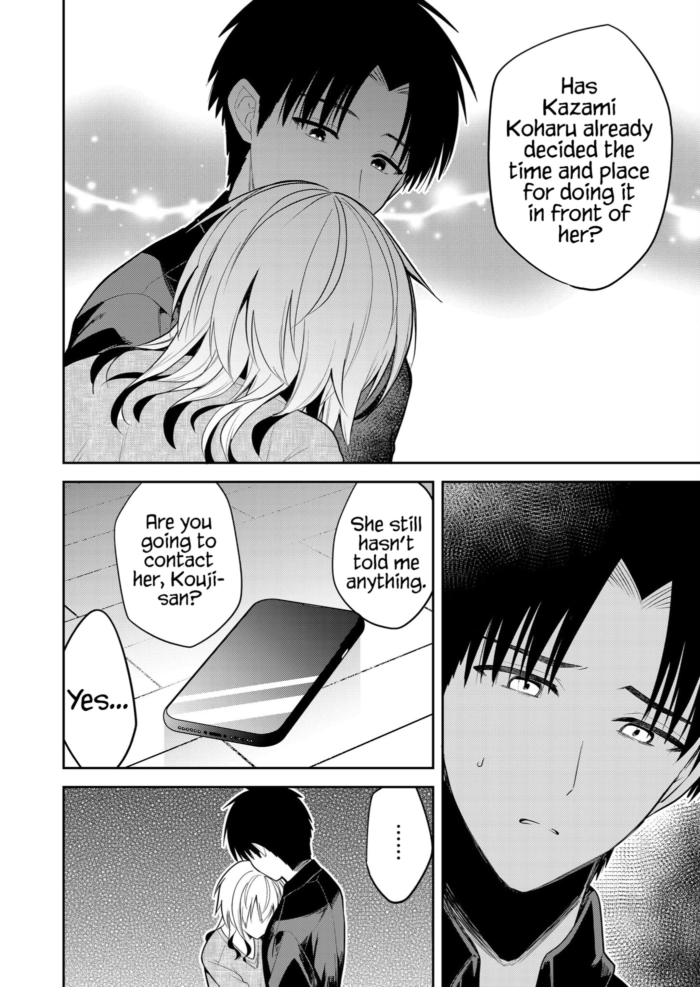 Kimi no Mae de Kimi Igai wo Daku Chapter 25 page 7 - 