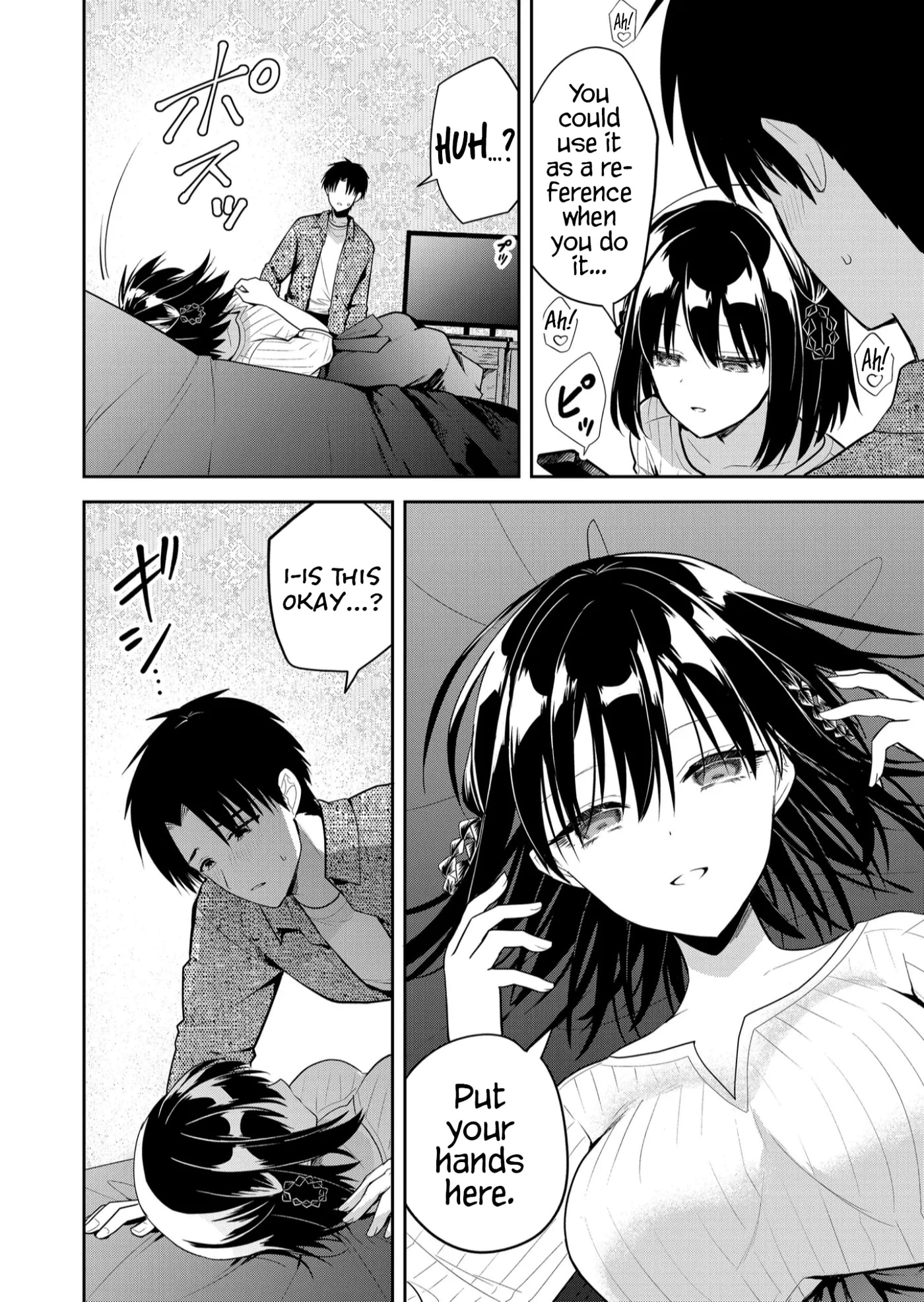 Kimi no Mae de Kimi Igai wo Daku Chapter 26 page 12 - 