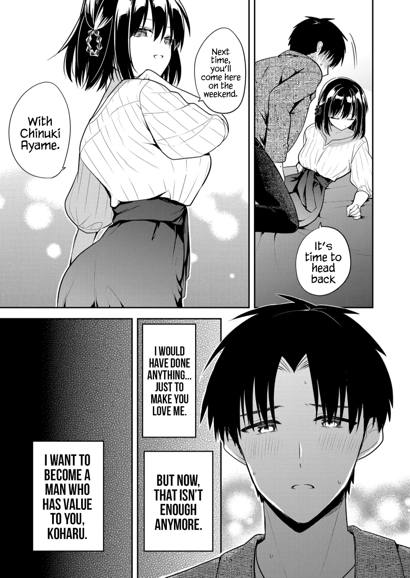 Kimi no Mae de Kimi Igai wo Daku Chapter 26 page 17 - 