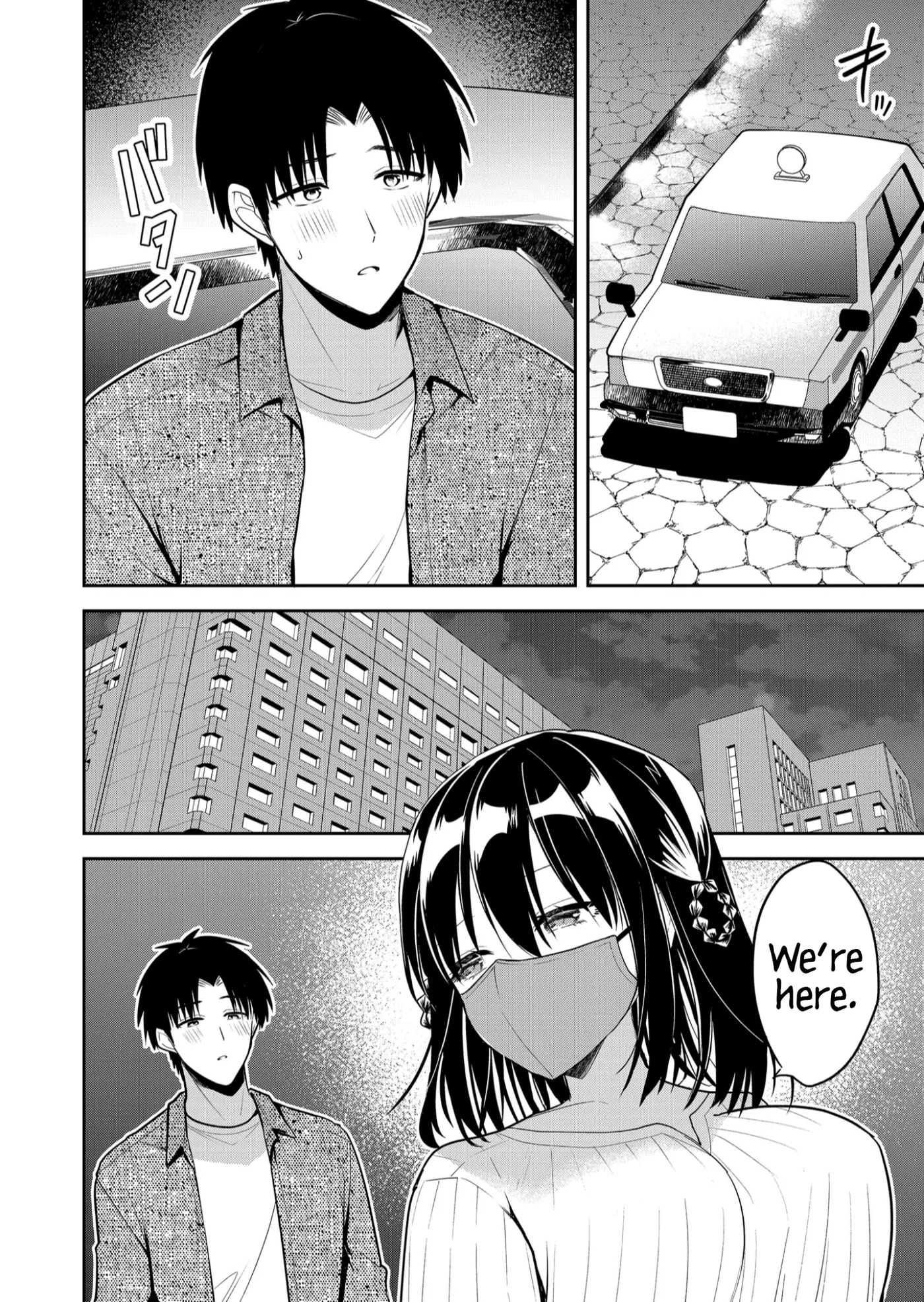 Kimi no Mae de Kimi Igai wo Daku Chapter 26 page 4 - 