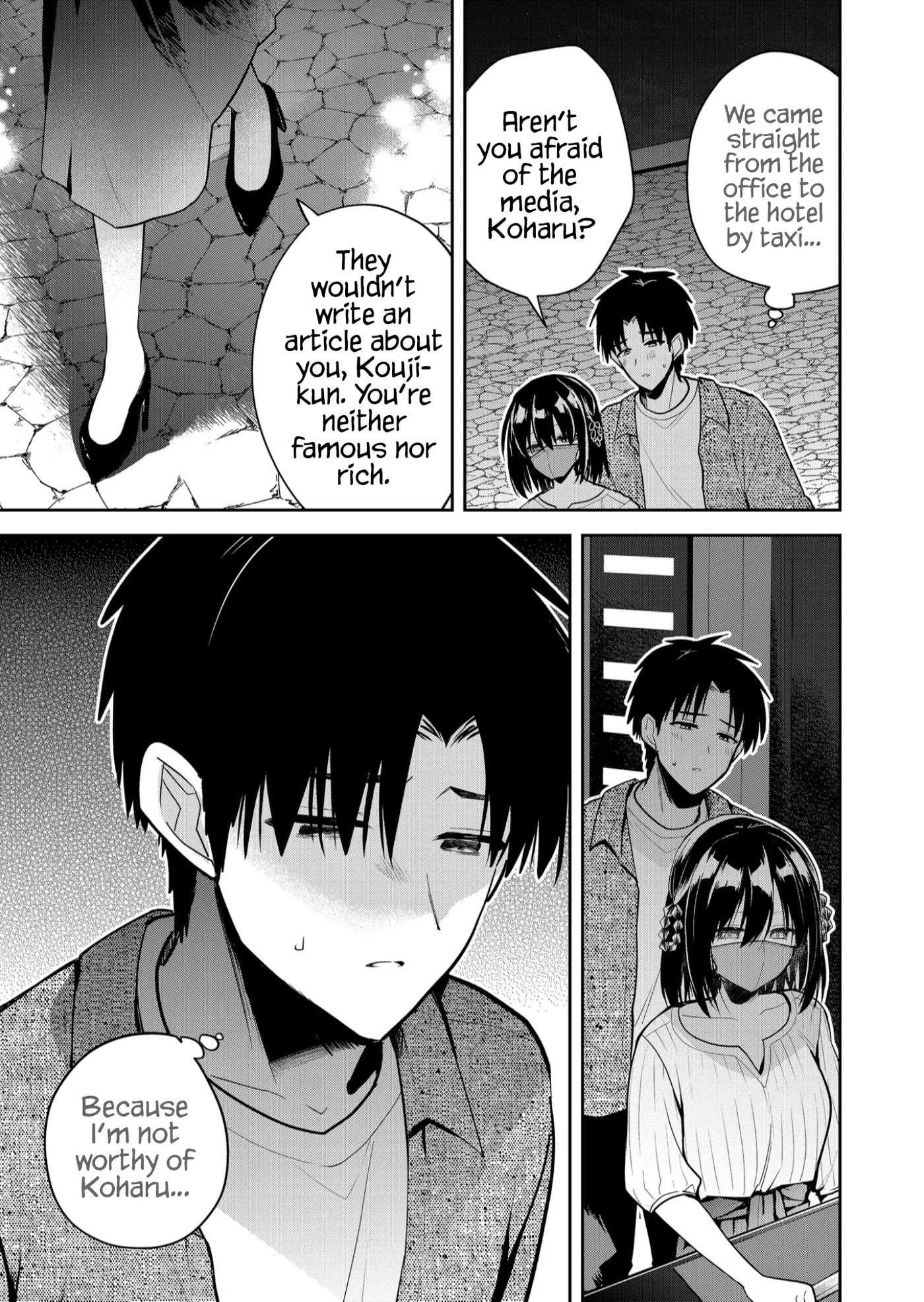 Kimi no Mae de Kimi Igai wo Daku Chapter 26 page 5 - 