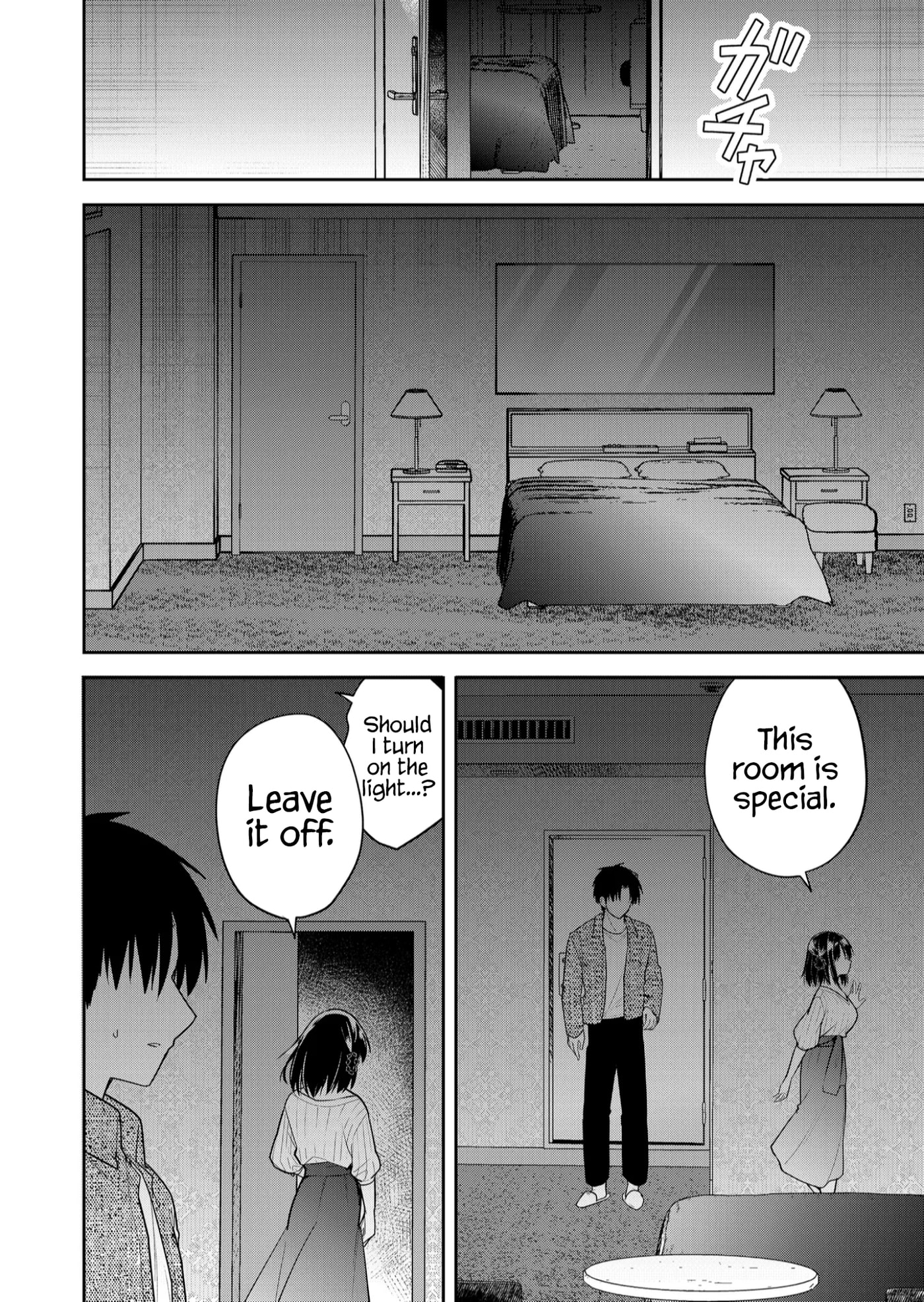 Kimi no Mae de Kimi Igai wo Daku Chapter 26 page 6 - 