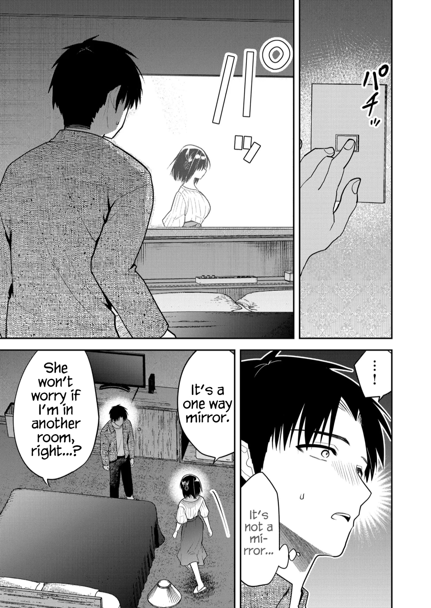 Kimi no Mae de Kimi Igai wo Daku Chapter 26 page 7 - 