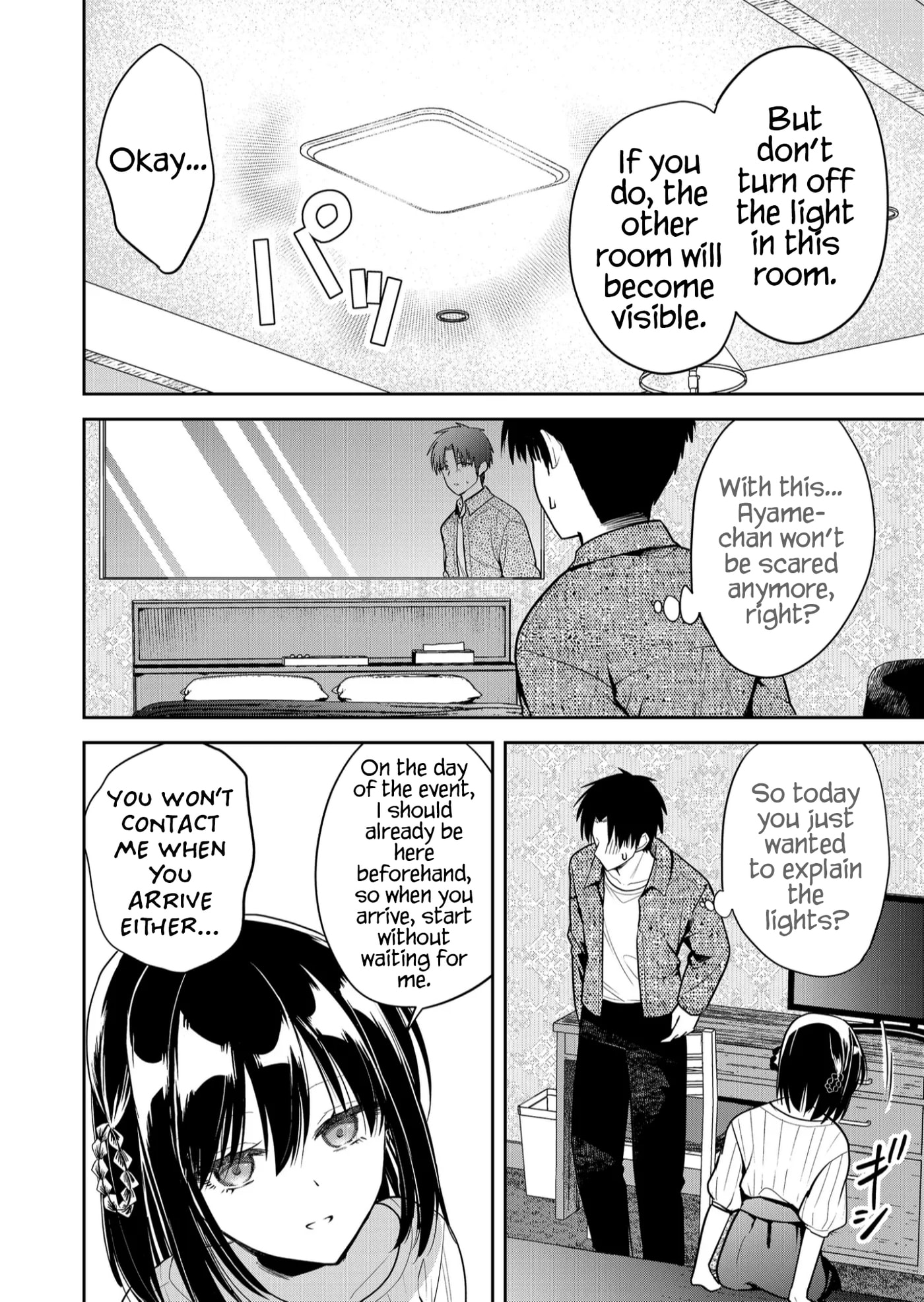 Kimi no Mae de Kimi Igai wo Daku Chapter 26 page 8 - 