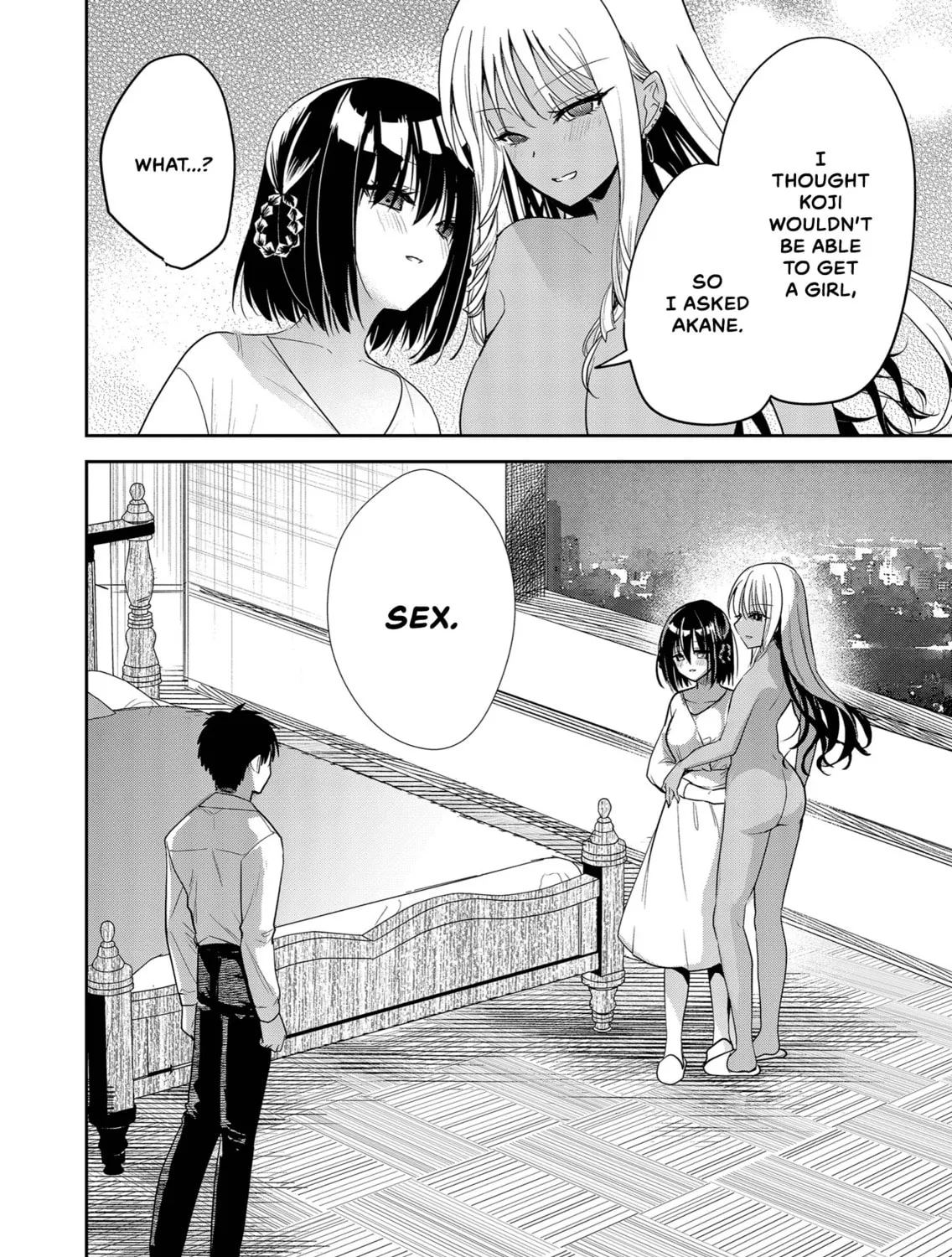 Kimi no Mae de Kimi Igai wo Daku Chapter 3 page 3 - 